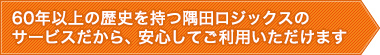 60ǯʾˤĶĥåΥӥ顢¿ƤѤޤ